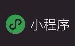 小程序推出“小游戲”，開(kāi)始和原生 App 一較高下